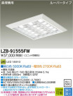 DAIKO ŵ LEDĴ١饤 LZB-91555FW