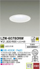 DAIKO ŵ LEDȥɥ饤 LZW-60780NW