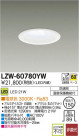 DAIKO ŵ LEDȥɥ饤 LZW-60780YW
