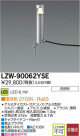 DAIKO ŵ LEDȥɥץ LZW-90062YSE