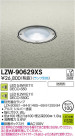 DAIKO ŵ LEDȥɥɥ饤 LZW-90629XS