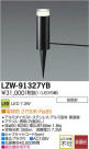 DAIKO ŵ LEDȥɥץ LZW-91327YB