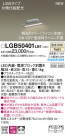 PANASONIC ѥʥ˥å ֥饱å LGB50401LB1