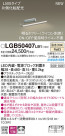PANASONIC ѥʥ˥å ֥饱å LGB50407LB1