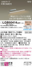PANASONIC ѥʥ˥å ֥饱å LGB50414LB1