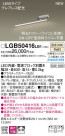 PANASONIC ѥʥ˥å ֥饱å LGB50416LB1