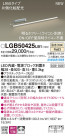 PANASONIC ѥʥ˥å ֥饱å LGB50425LB1