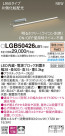 PANASONIC ѥʥ˥å ֥饱å LGB50426LB1