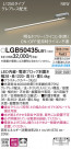 PANASONIC ѥʥ˥å ֥饱å LGB50435LB1