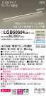 PANASONIC ѥʥ˥å ֥饱å LGB50504LB1