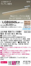 PANASONIC ѥʥ˥å ֥饱å LGB50505LB1