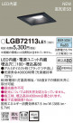 PANASONIC ѥʥ˥å 饤 LGB72113LE1