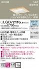 PANASONIC ѥʥ˥å 饤 LGB72116LB1