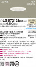 PANASONIC ѥʥ˥å 饤 LGB72122LE1