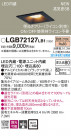 PANASONIC ѥʥ˥å 饤 LGB72127LB1