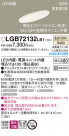PANASONIC ѥʥ˥å 饤 LGB72132LB1