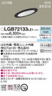 PANASONIC ѥʥ˥å 饤 LGB72133LE1