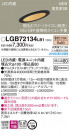 PANASONIC ѥʥ˥å 饤 LGB72134LB1