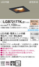 PANASONIC ѥʥ˥å 饤 LGB72177KLE1