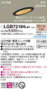 PANASONIC ѥʥ˥å 饤 LGB72184LB1