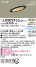 PANASONIC ѥʥ˥å 饤 LGB72185LE1