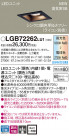 PANASONIC ѥʥ˥å 饤 LGB72262LU1
