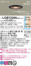 PANASONIC ѥʥ˥å 饤 LGB72265LU1