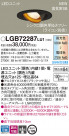 PANASONIC ѥʥ˥å 饤 LGB72287LU1