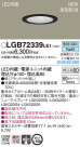 PANASONIC ѥʥ˥å 饤 LGB72339LE1
