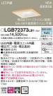 PANASONIC ѥʥ˥å 饤 LGB72373LB1
