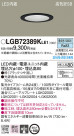 PANASONIC ѥʥ˥å 饤 LGB72389KLE1