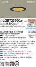 PANASONIC ѥʥ˥å 饤 LGB72390KLE1