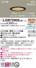 PANASONIC ѥʥ˥å 饤 LGB72905LB1
