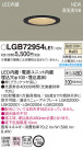PANASONIC ѥʥ˥å 饤 LGB72954LE1