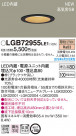 PANASONIC ѥʥ˥å 饤 LGB72955LE1