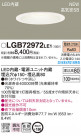 PANASONIC ѥʥ˥å 饤 LGB72972LE1