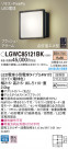 PANASONIC ѥʥ˥å ƥꥢȥɥ LGWC85121BK