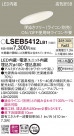 PANASONIC ѥʥ˥å 饤 LSEB5412LB1