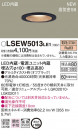 PANASONIC ѥʥ˥å 饤 LSEW5013LE1