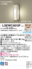 PANASONIC ѥʥ˥å ƥꥢȥɥ LSEWC4015F