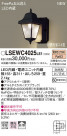 PANASONIC ѥʥ˥å ƥꥢȥɥ LSEWC4025LE1