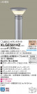 PANASONIC ѥʥ˥å ƥꥢȥɥ XLGE561HZ