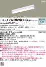 PANASONIC ѥʥ˥å ƥꥢȥɥ XLW202NENCLE9