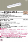 PANASONIC ѥʥ˥å ƥꥢȥɥ XLW203AELCLE9