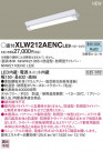 PANASONIC ѥʥ˥å ƥꥢȥɥ XLW212AENCLE9