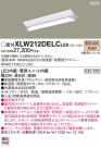 PANASONIC ѥʥ˥å ƥꥢȥɥ XLW212DELCLE9