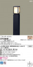 PANASONIC ѥʥ˥å ƥꥢȥɥ XY2846