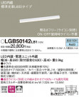 Panasonic LED ܾ LGB50143LB1