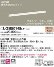 Panasonic LED ܾ LGB50145LU1