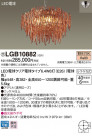 Panasonic LED ǥꥢ LGB10882